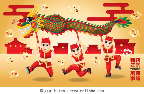 男子表演传统的中国舞龙